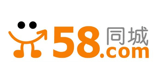 騰訊企業郵箱客戶58同城