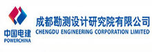 騰訊企業郵箱客戶南京大學